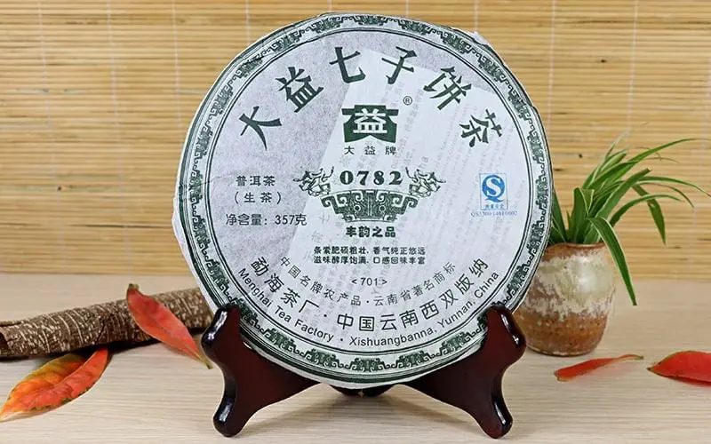 乐山回收大益普洱茶2007年生茶熟茶