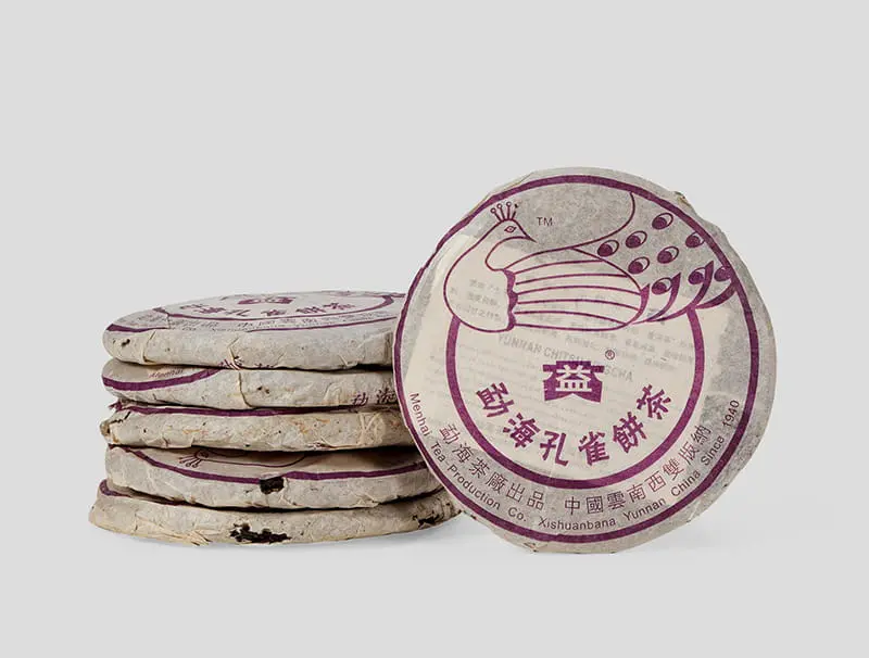 乐山回收大益普洱茶2005年生茶熟茶图2
