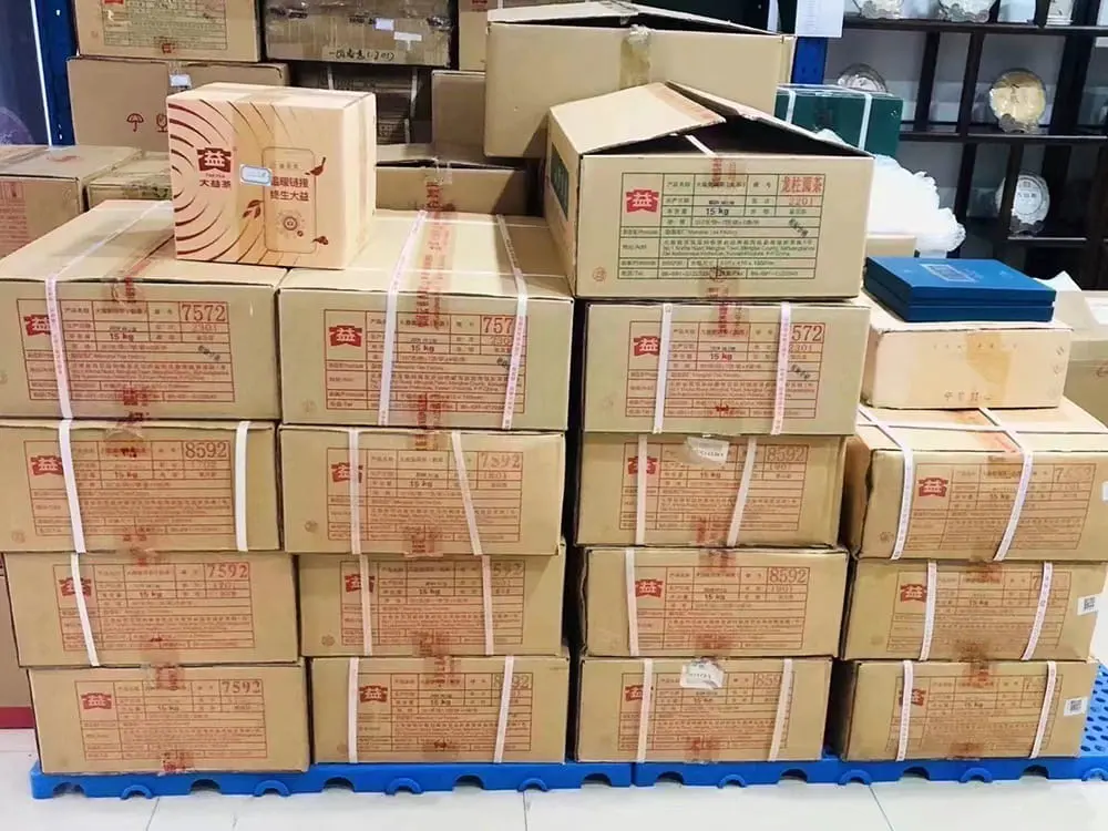 乐山回收大益普洱茶2014年生茶熟茶