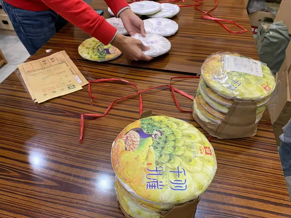 乐山回收大益普洱茶2018年生茶熟茶图2