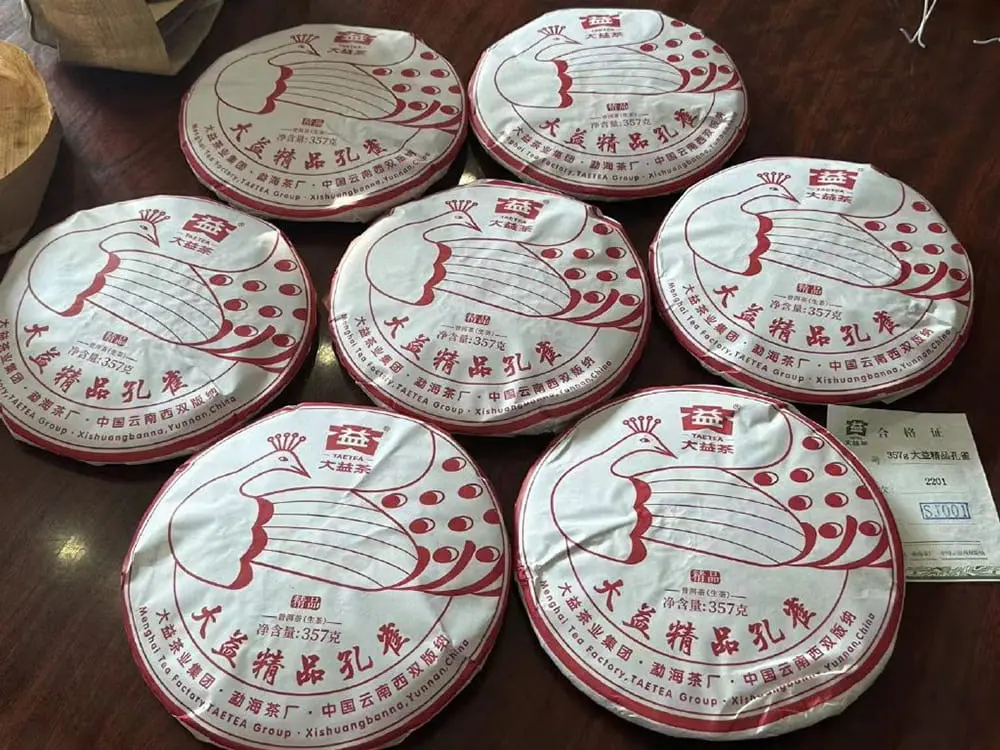 乐山回收大益普洱茶2022年生茶熟茶图3