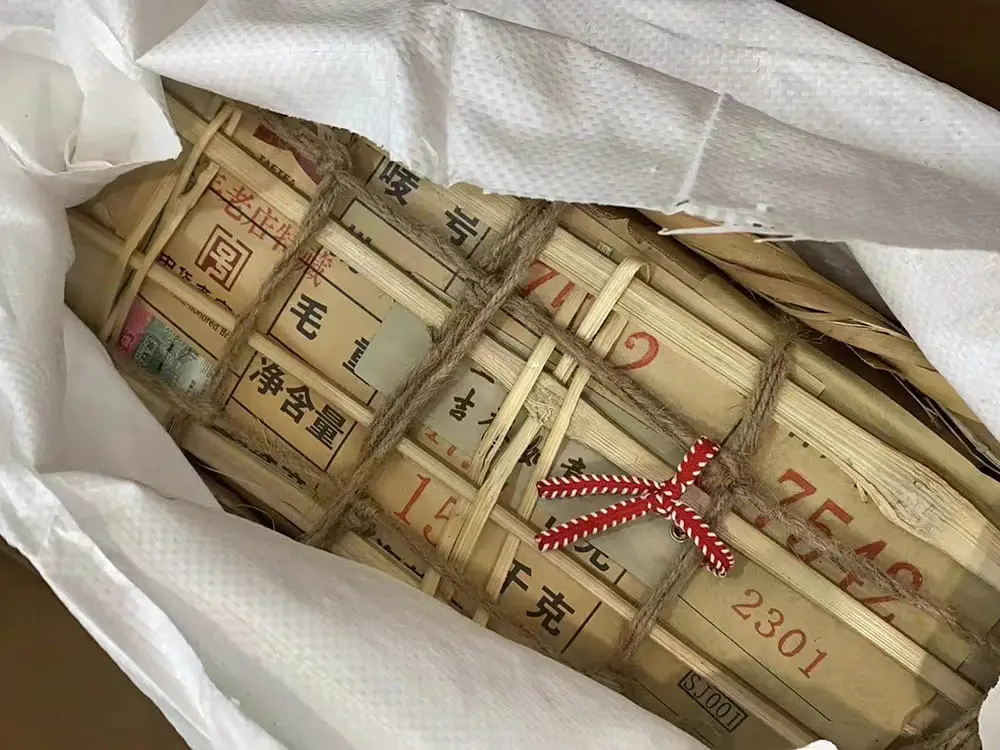 乐山大益普洱茶回收多少钱？影响回收价格的关键因素与市场行情解析