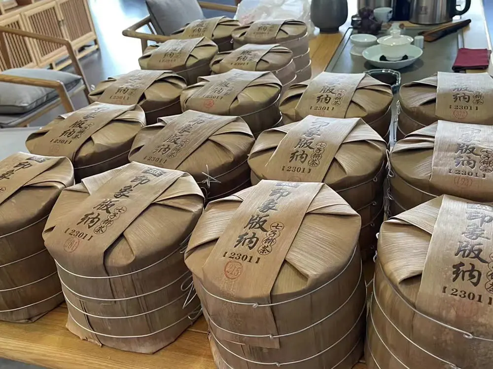 乐山回收大益普洱茶2023年生茶熟茶图3