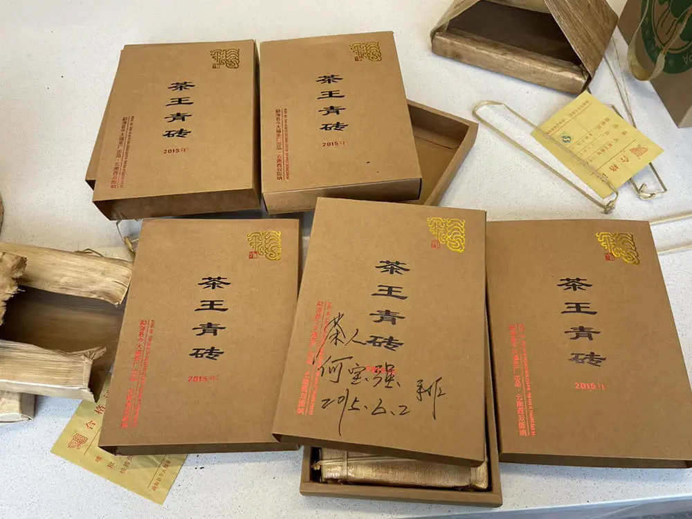 乐山回收今大福普洱茶2015年生茶熟茶
