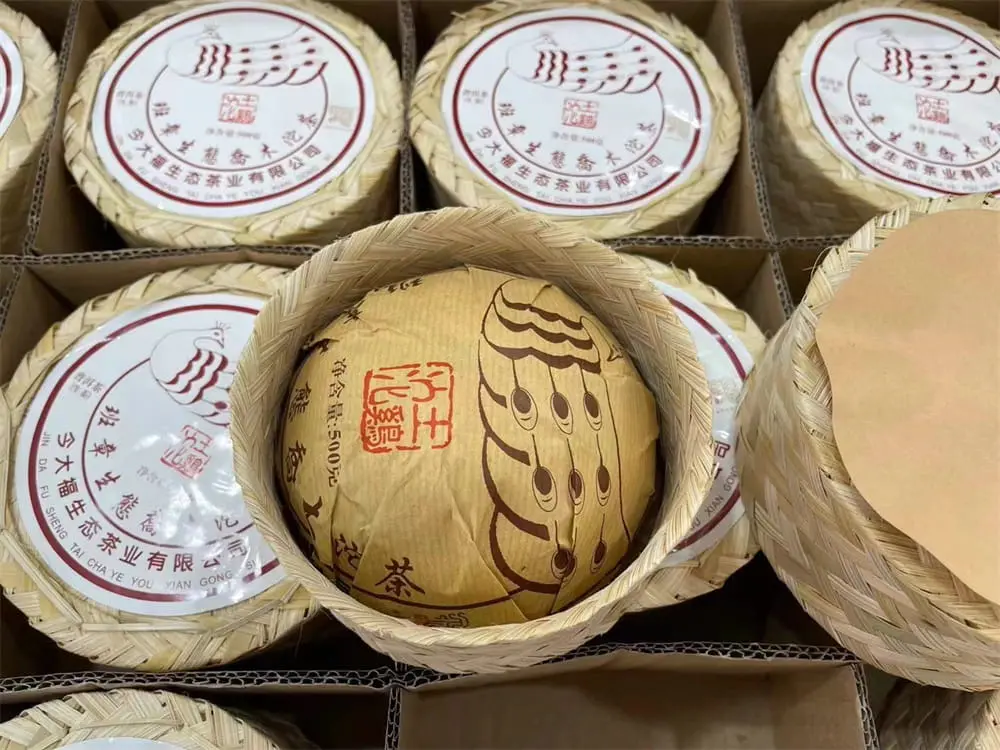 乐山回收今大福普洱茶2019年生茶熟茶图2