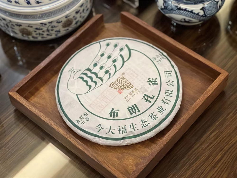 乐山普洱茶饼回收