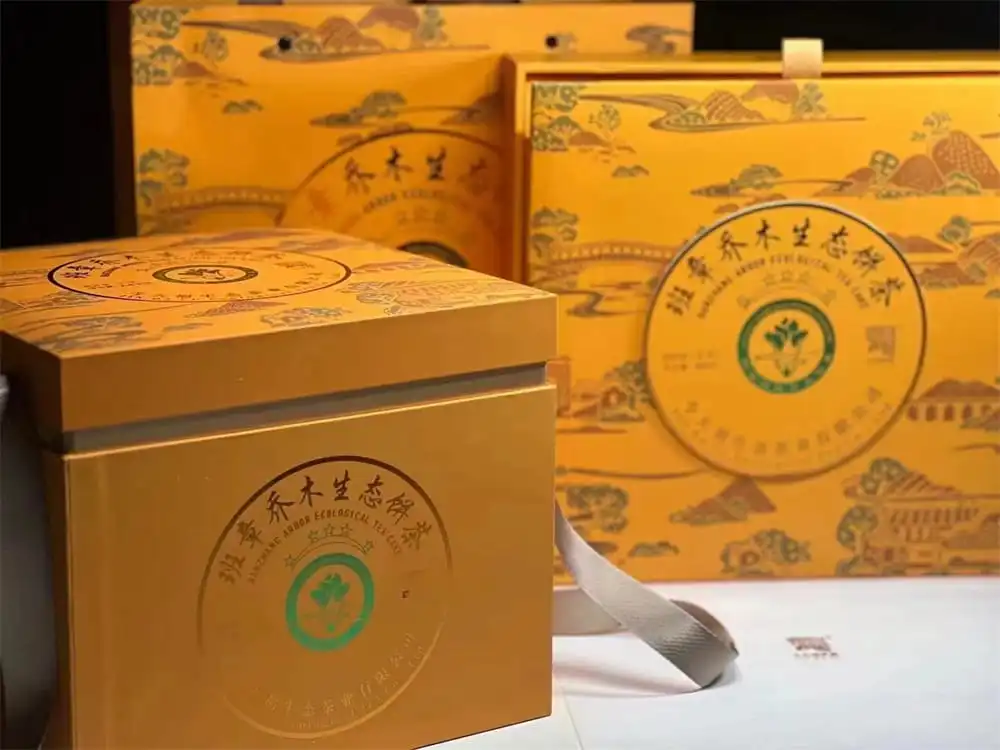 乐山回收今大福普洱茶2023年生茶熟茶图2
