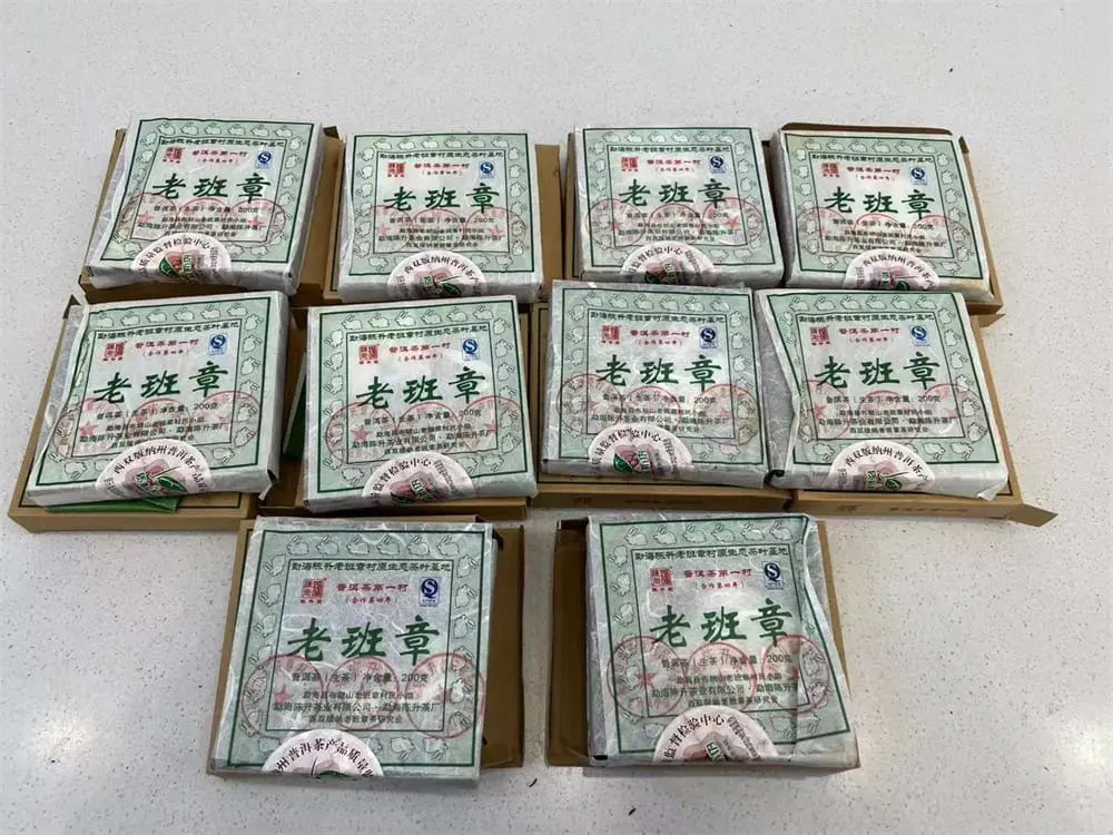 乐山回收陈升号普洱茶2011年生茶熟茶