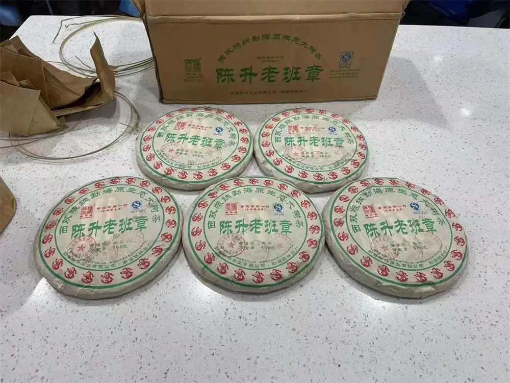 乐山回收陈升号普洱茶2012年生茶熟茶