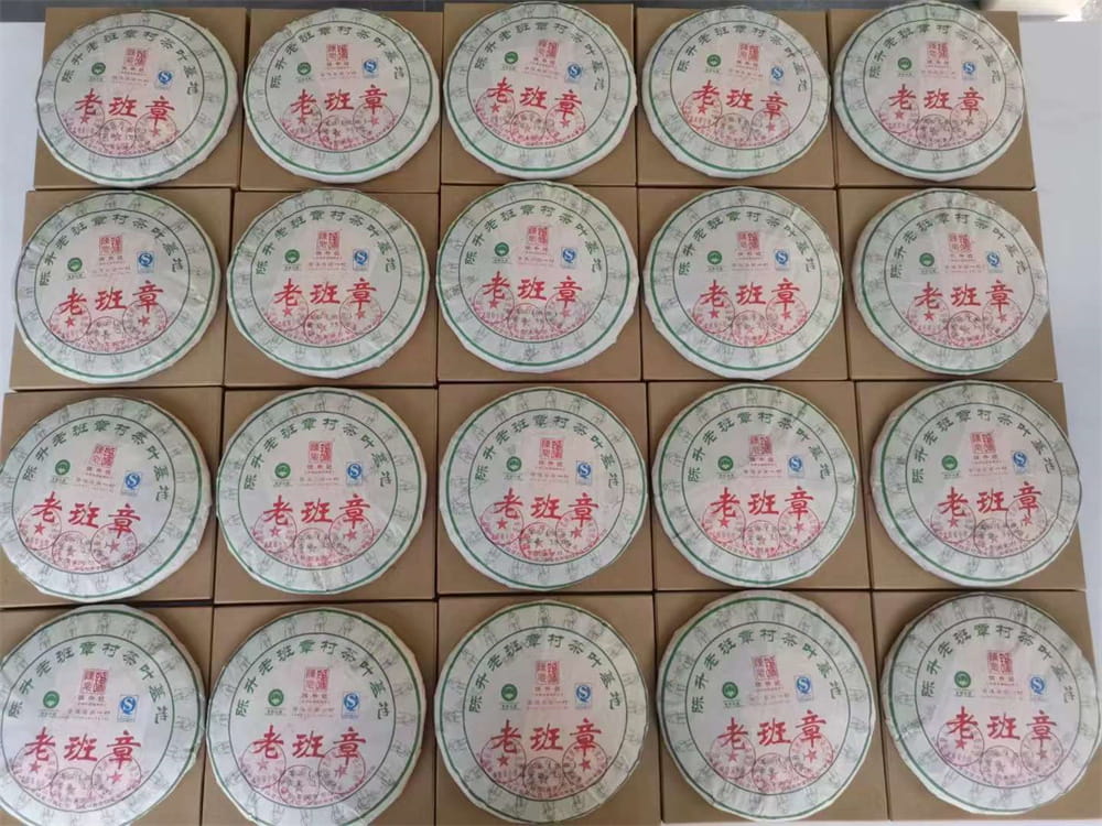 乐山为什么高价回收普洱茶