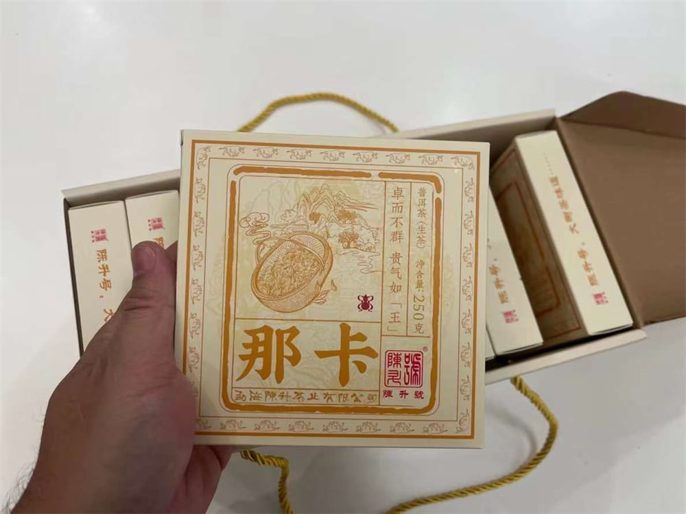 乐山揭秘普洱茶回收真相：普洱茶回收是真的吗