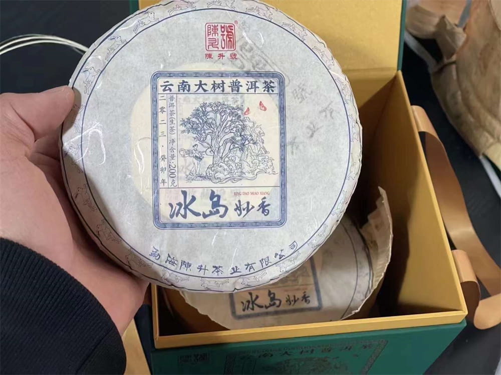 乐山普洱茶回收店：传统文化的新生地