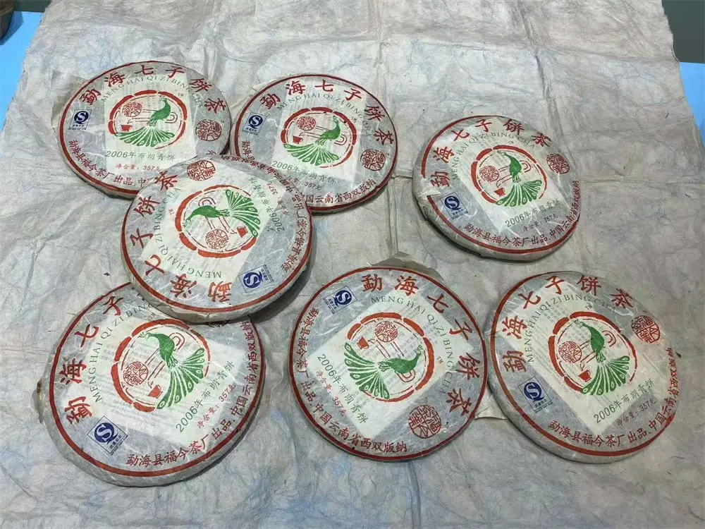 乐山福今普洱茶回收多少钱？2026年福今普洱茶回收价格行情解析