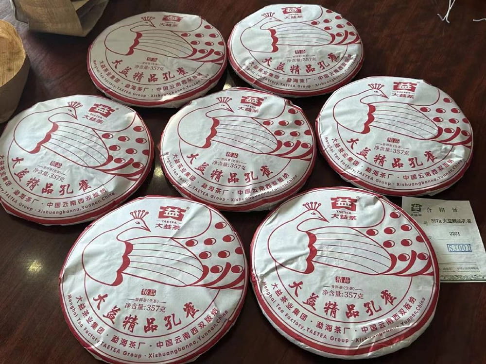 乐山回收大益茶叶的这么多是为什么