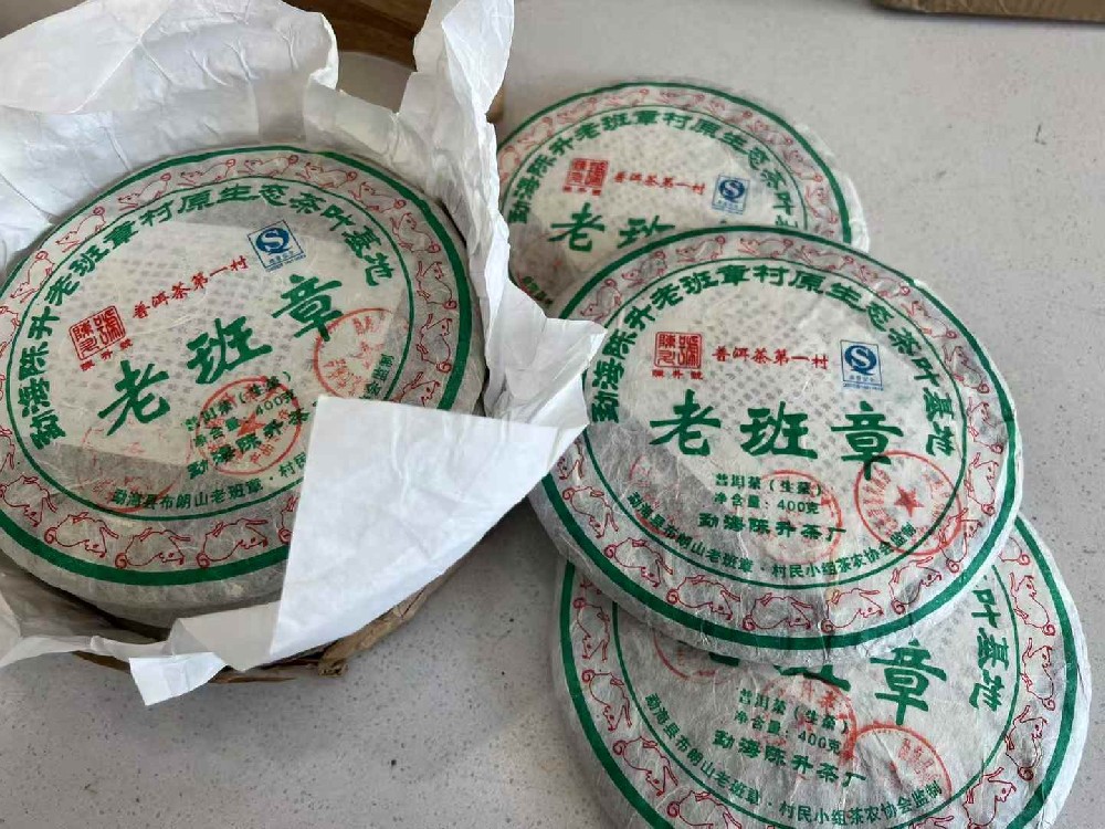 乐山陈升号中老期茶投资价值分析：哪些系列最受藏家青睐？