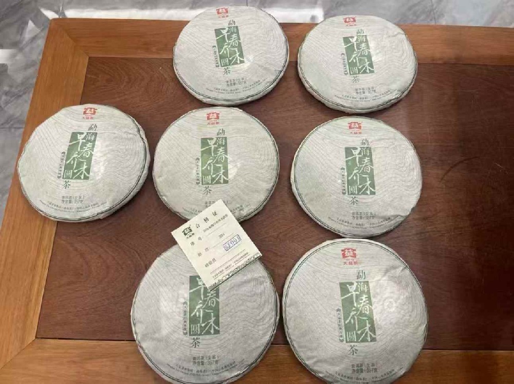 乐山闲置普洱茶别浪费！回收变现还能为环保助力，速看攻略