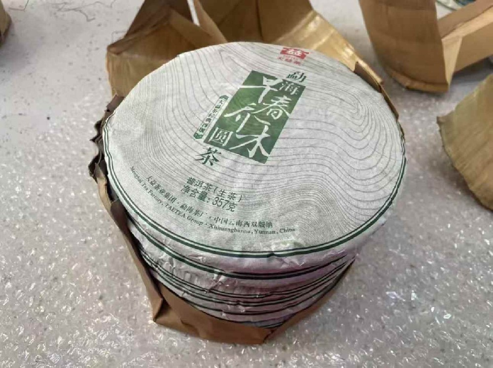 乐山普洱茶变现必看！专业平台四步助你快速高价出手