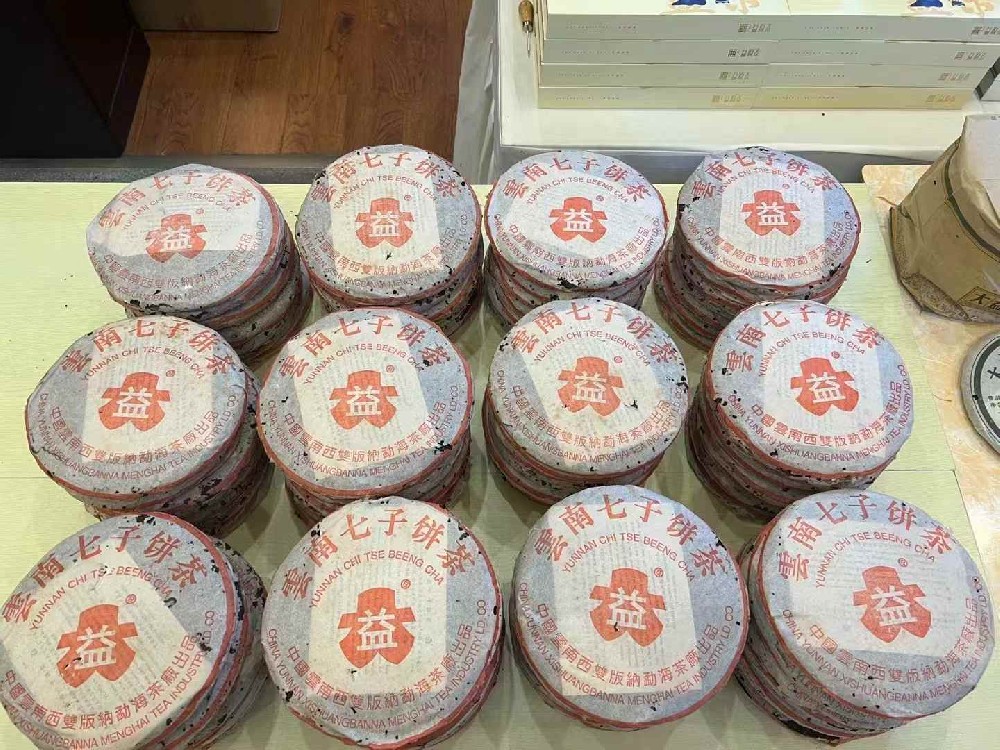 乐山大益茶 7542 回收指南：各年份价格解析与收藏价值评估