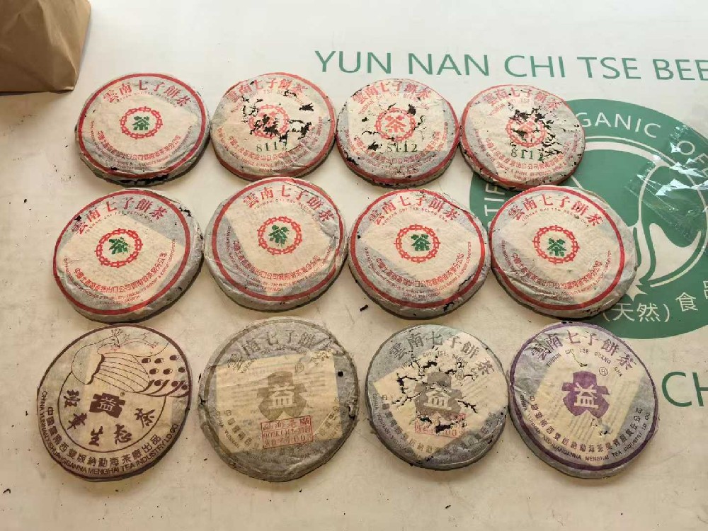 乐山闲置普洱茶别吃灰！教你轻松变现多赚一笔，高价回收秒到账