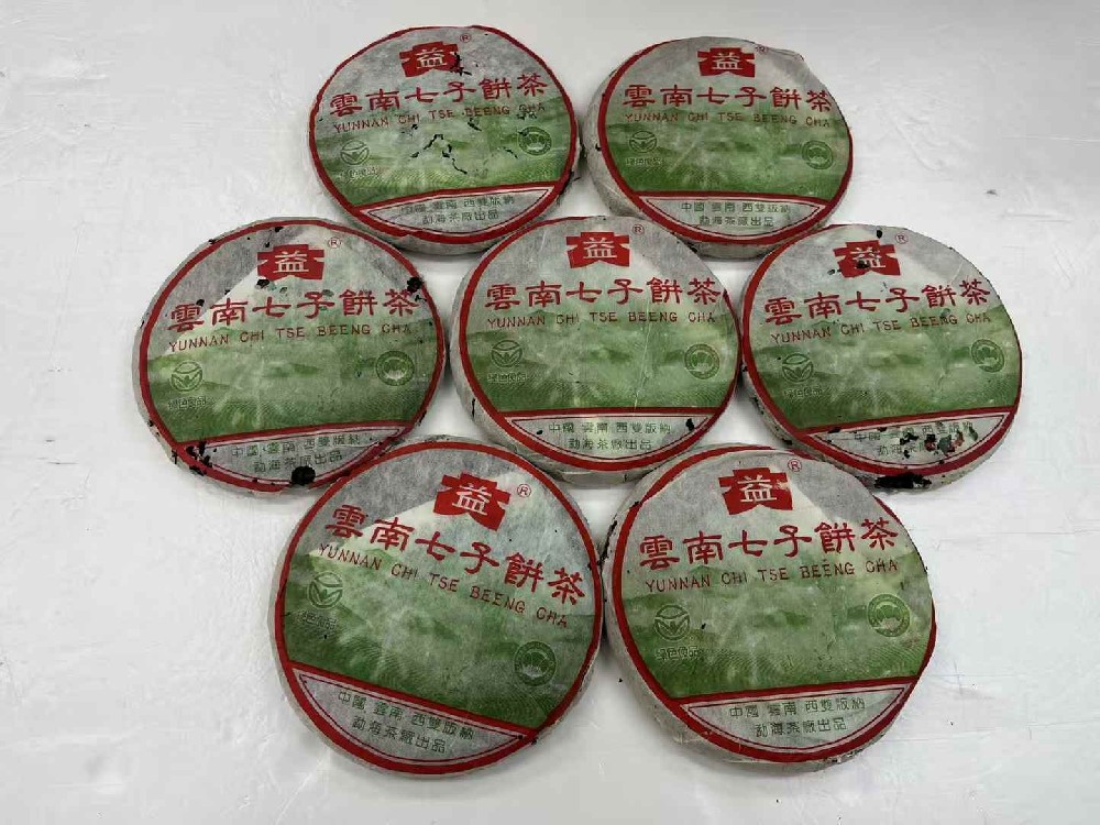乐山老茶流转记：当陈香遇见市场，如何让时光变成真金白银