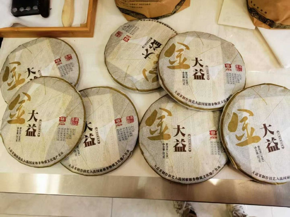 乐山老茶客亲测：回收普洱茶哪个平台好？我的实战经验分享