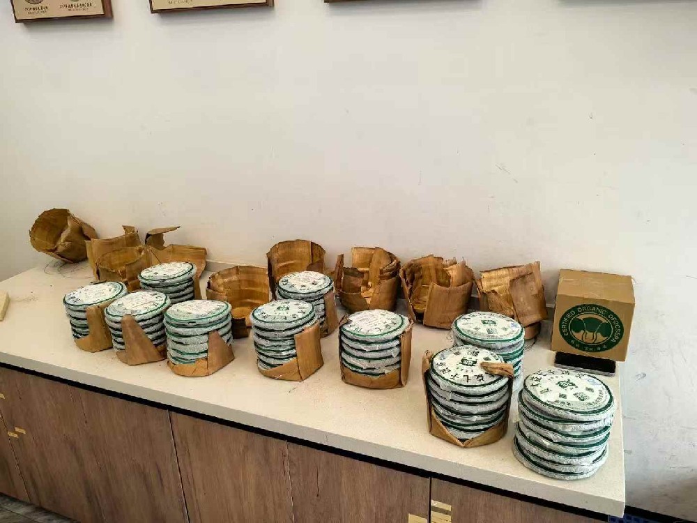 乐山老茶回收：365 普洱茶回收网，全年守护你的茶香记忆