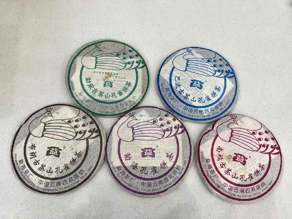乐山普洱茶变现难题终结者！365 普洱茶回收网深度测评